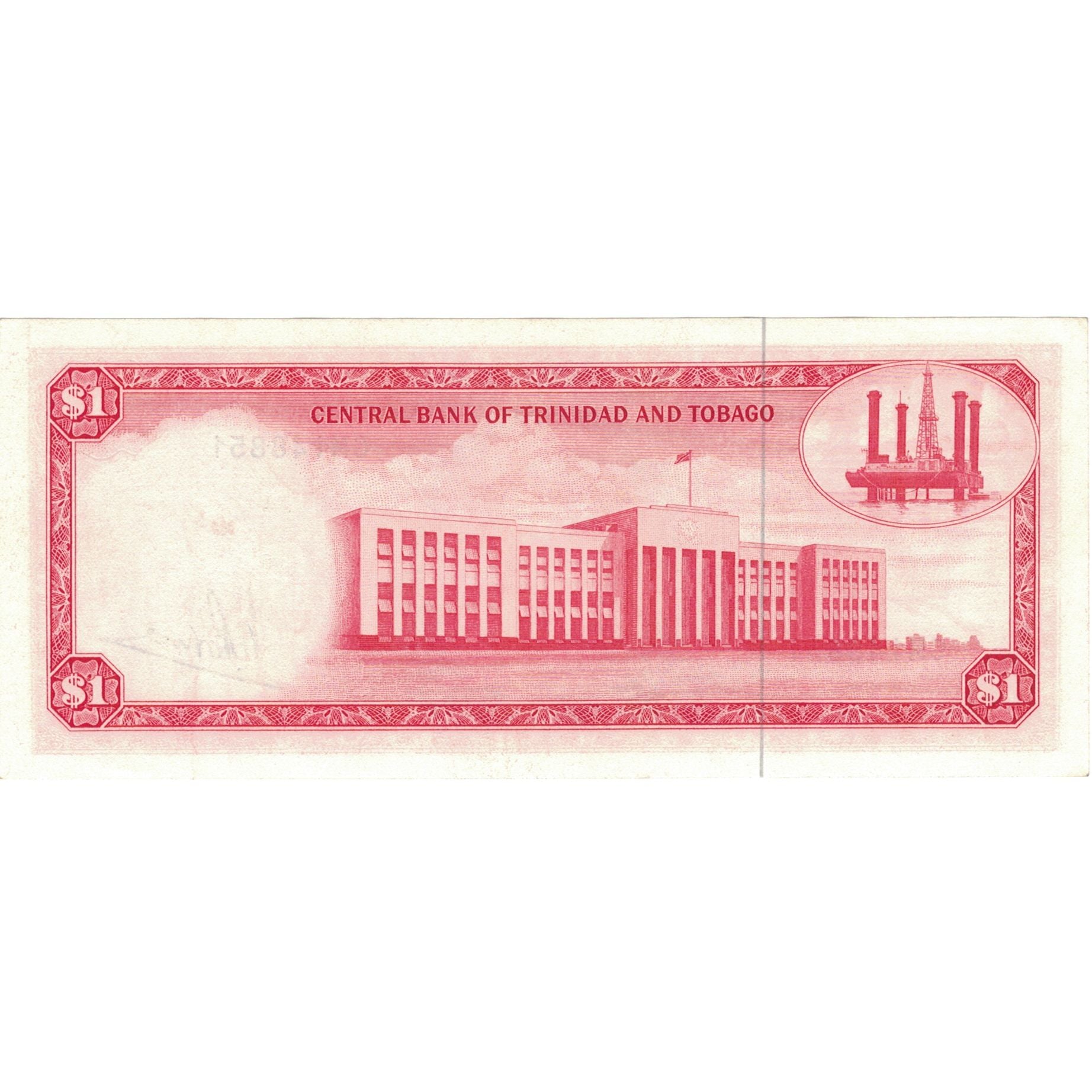 Geldschein, Trinidad and Tobago, 1 Dollar, KM:30a, UNZ-