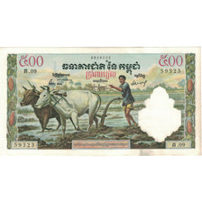 Banconote, Cambogia, 500 Riels, 1958, 1958, KM:14d, SPL+