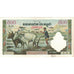 Banconote, Cambogia, 500 Riels, 1958, 1958, KM:14d, SPL+