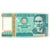 Banknot, Peru, 10,000 Intis, 1988, 1988-06-28, KM:141, UNC(64)
