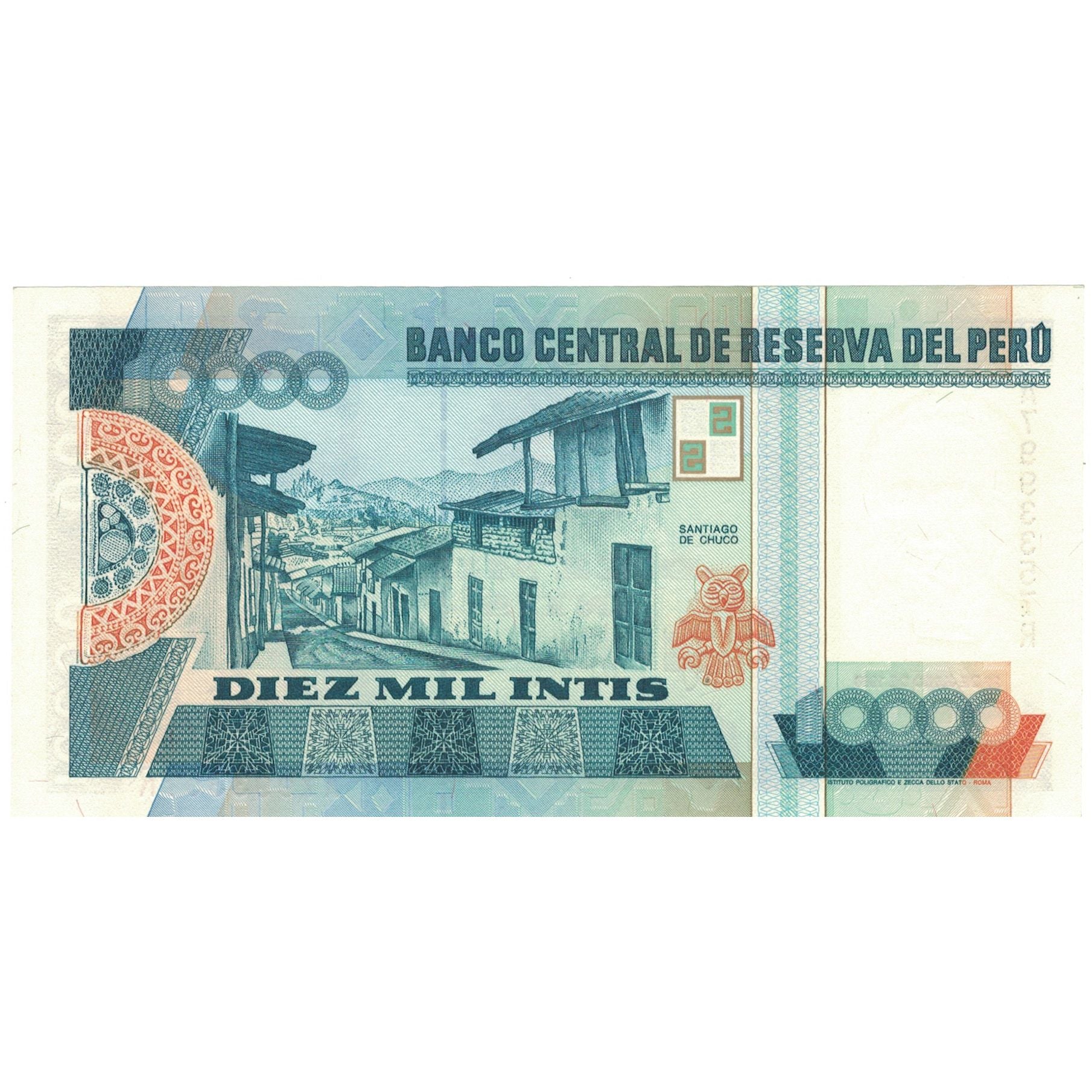 Nota, Peru, 10,000 Intis, 1988, 1988-06-28, KM:141, UNC(64)