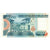Banknote, Peru, 10,000 Intis, 1988, 1988-06-28, KM:141, UNC(64)