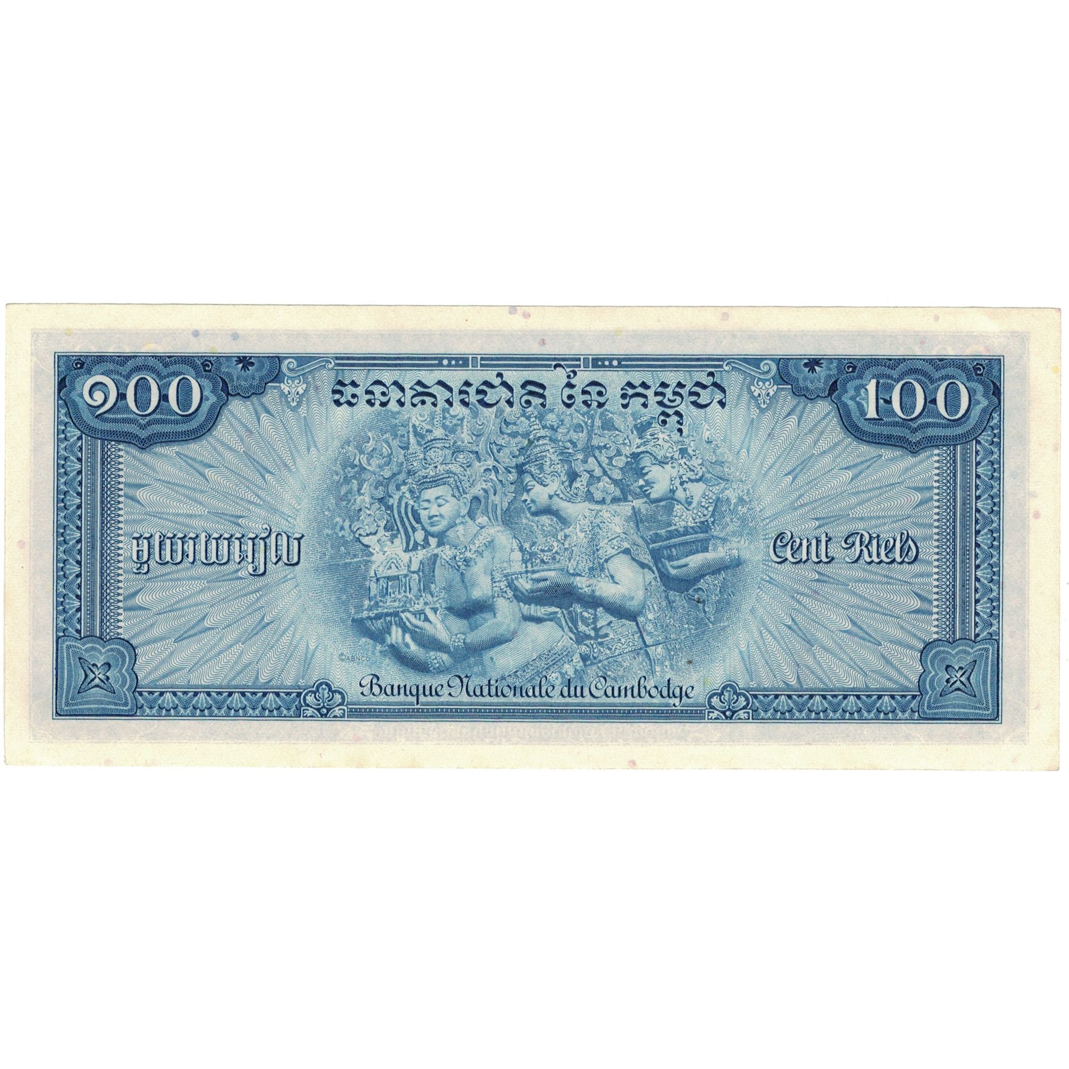 Banknot, Kambodża, 100 Riels, KM:13b, UNC(64)