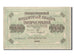 Billete, 1000 Rubles, 1919, Rusia, EBC