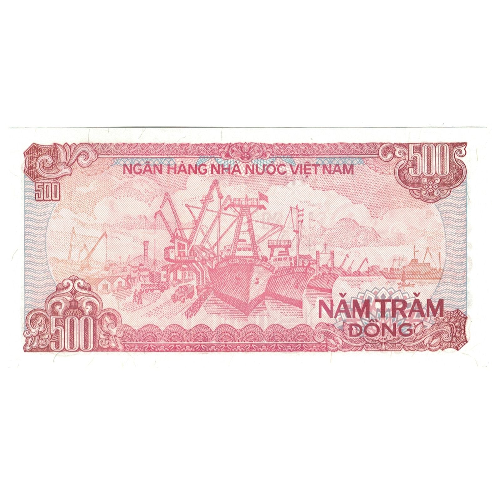 Banknot, Wietnam, 500 D<ox>ng, 1988, KM:101b, UNC(64)