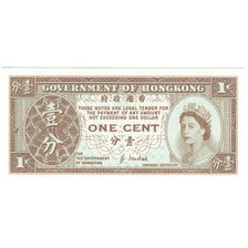 Billete, 1 Cent, Undated (1961-95), Hong Kong, KM:325a, SC+