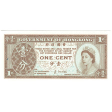 Billet, Hong Kong, 1 Cent, Undated (1961-95), KM:325a, SPL+