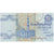 Geldschein, Ägypten, 25 Piastres, 2005, 2005-10-31, KM:57f, UNZ-