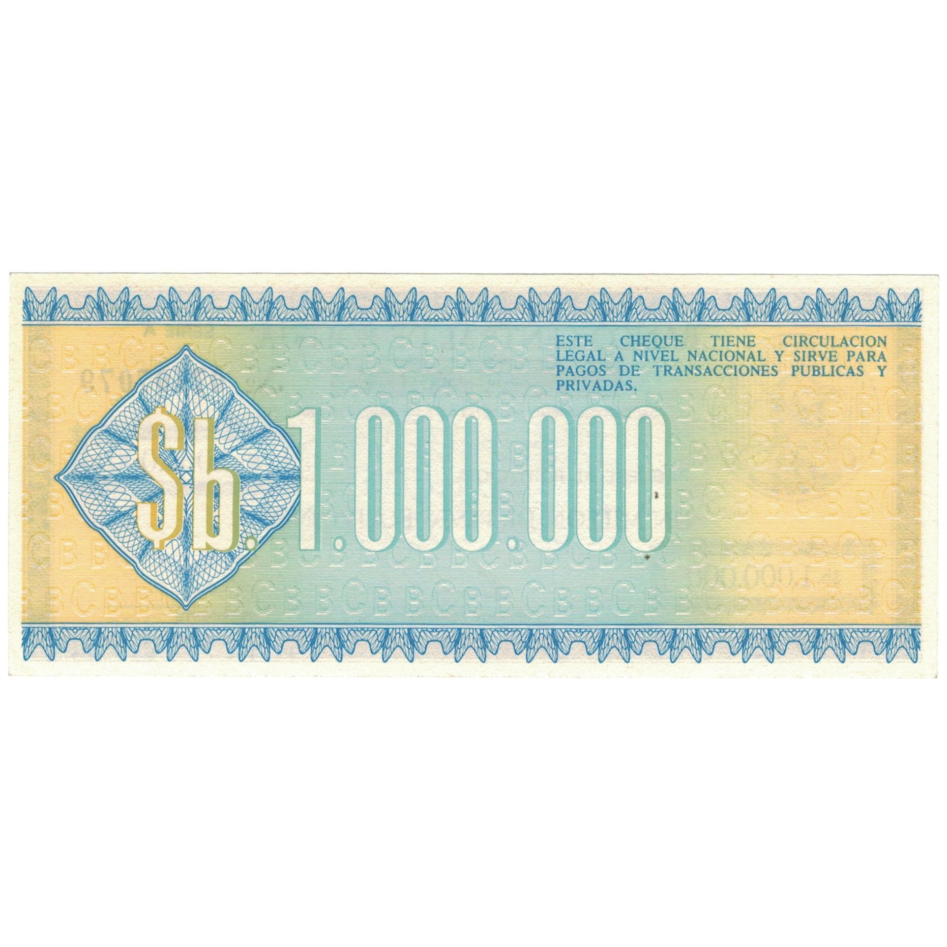 Billete, 1 Million Pesos Bolivianos, 1985, Bolivia, 1985-03-08, KM:190a, UNC