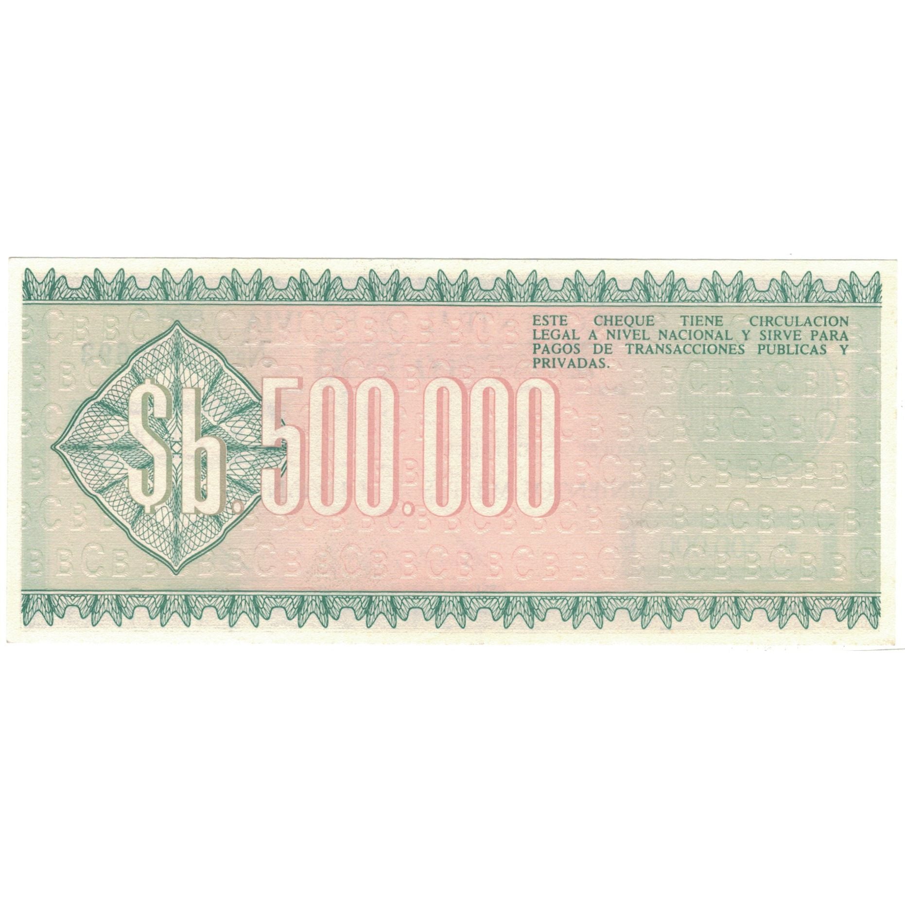 Billete, 500,000 Pesos Bolivianos, 1984, Bolivia, 1984-06-05, KM:181a, UNC