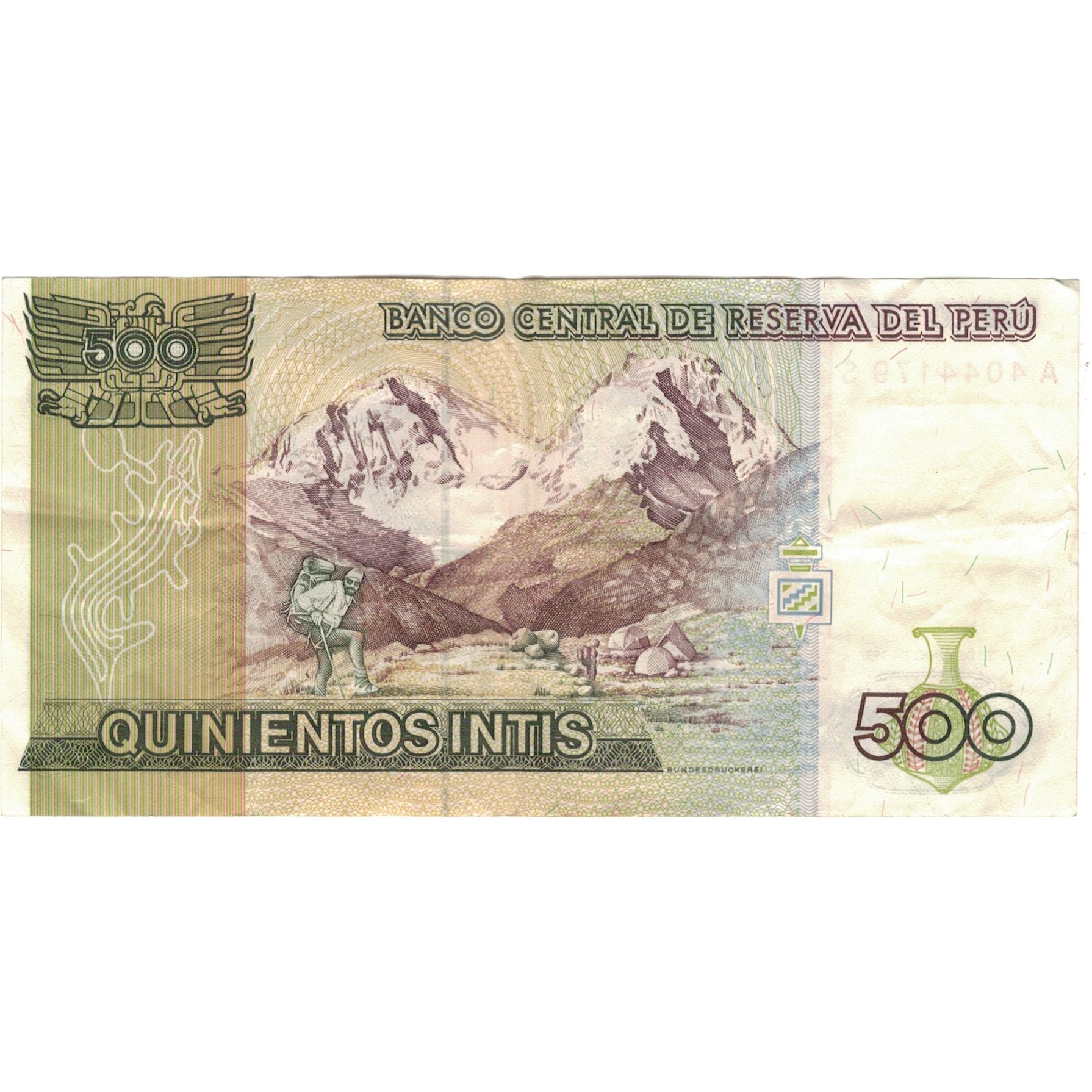 Nota, Peru, 500 Intis, 1987, 1987-06-26, KM:134a, EF(40-45)