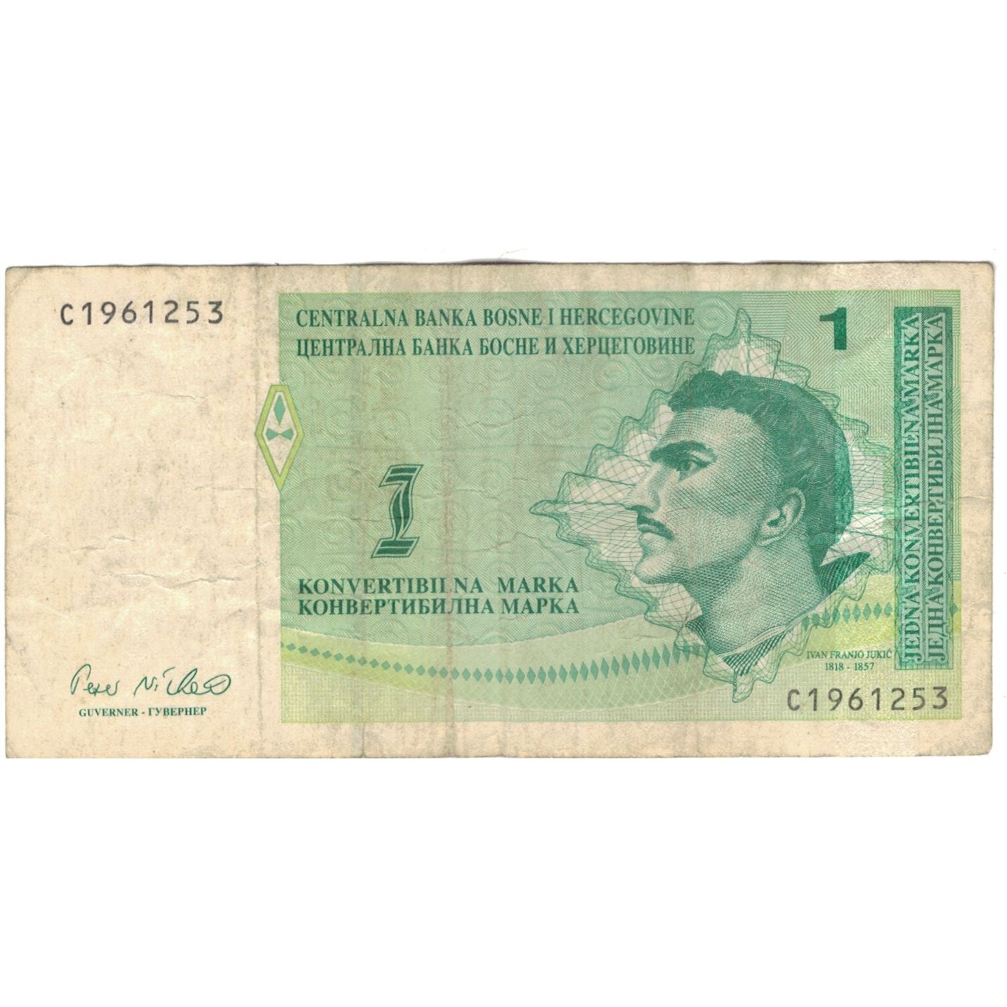 Banconote, Bosnia - Erzegovina, 1 Convertible Marka, 1998, Undated (1998)