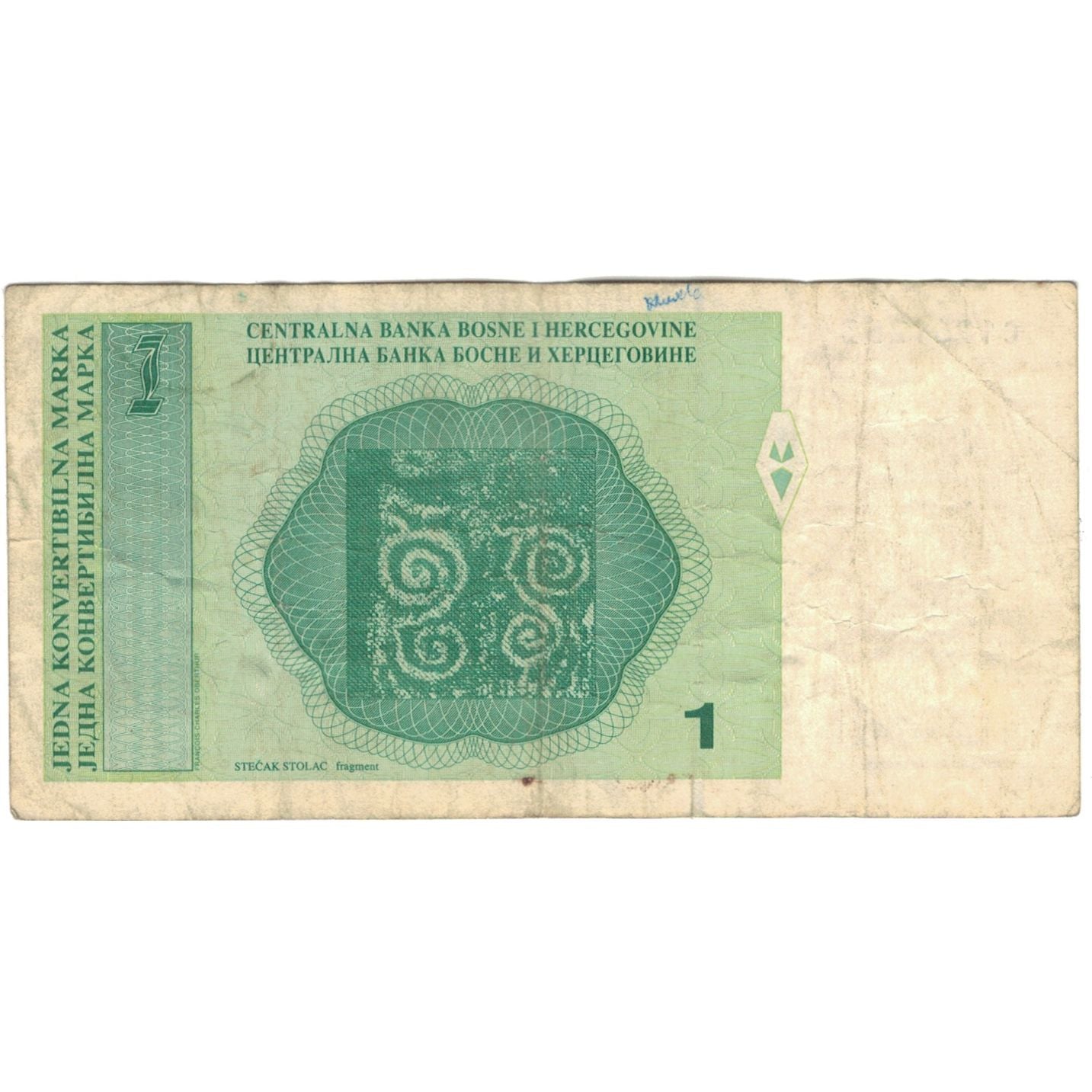 Banconote, Bosnia - Erzegovina, 1 Convertible Marka, 1998, Undated (1998)