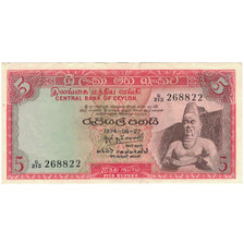 Geldschein, Ceylon, 5 Rupees, 1974, 1974-08-27, KM:73b, SS