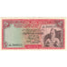 Geldschein, Ceylon, 5 Rupees, 1974, 1974-08-27, KM:73b, SS