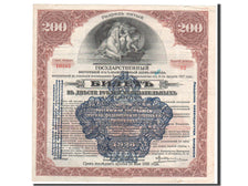 Billet, Russie, 200 Rubles, 1917, TTB
