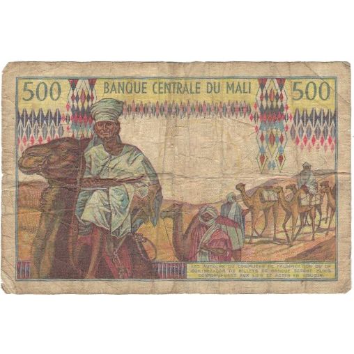 Geldschein, Mali, 500 Francs, 1973-1984, KM:12f, S