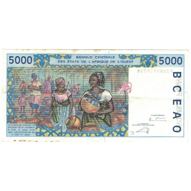 Billet, Communauté économique des États de l'Afrique de l'Ouest, 5000 Francs
