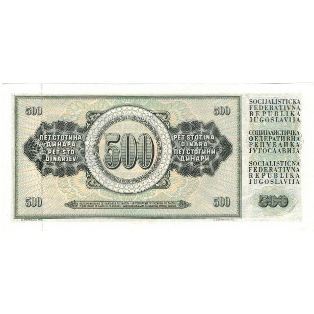 Banconote, Iugoslavia, 500 Dinara, 1970, 1970-08-01, KM:84a, SPL+