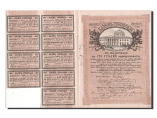 Russia, 100 Rubles, 1917, KM #37D, AU(55-58)