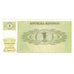 Billet, Slovénie, 1 (Tolar), KM:1a, SPL+