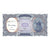 Banknote, Egypt, 10 Piastres, 1940, Undated, KM:189b, UNC(65-70)