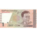 Banconote, Kirghizistan, 1 Som, KM:15, SPL
