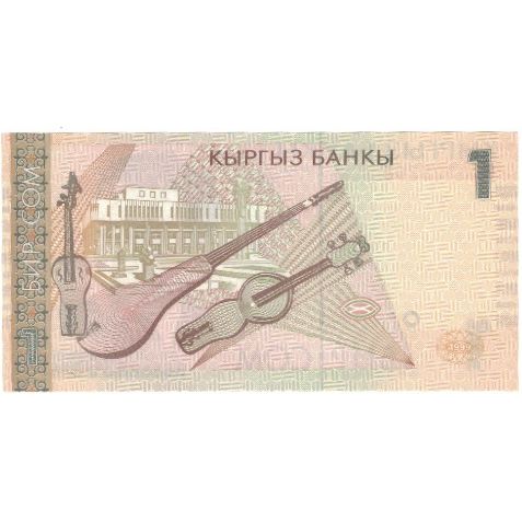 Nota, Quirguistão, 1 Som, KM:15, UNC(63)