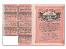 Russia, 1000 Rubles, 1917, SPL-