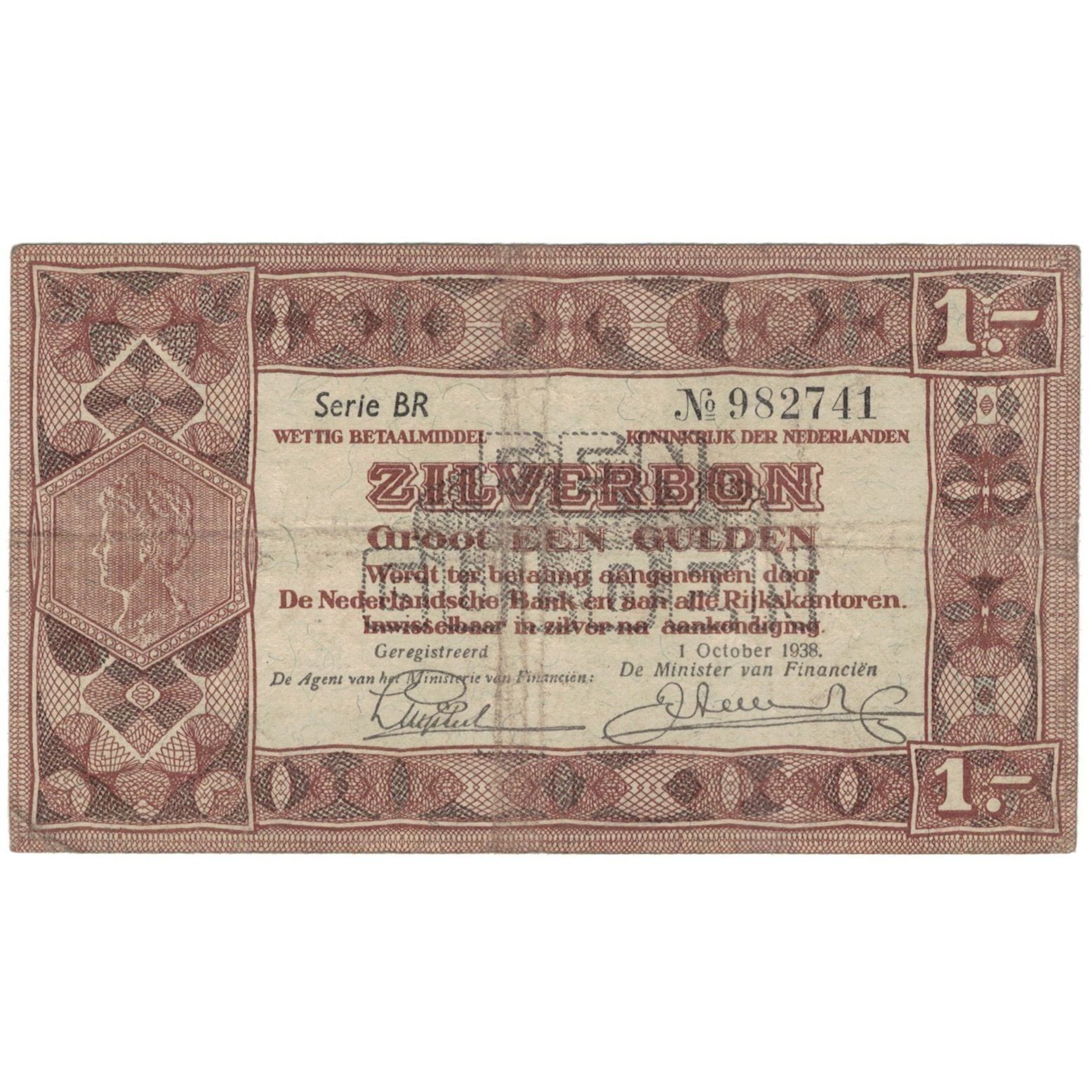 Geldschein, Niederlande, 1 Gulden, 1938, 1938-10-01, KM:61, S+
