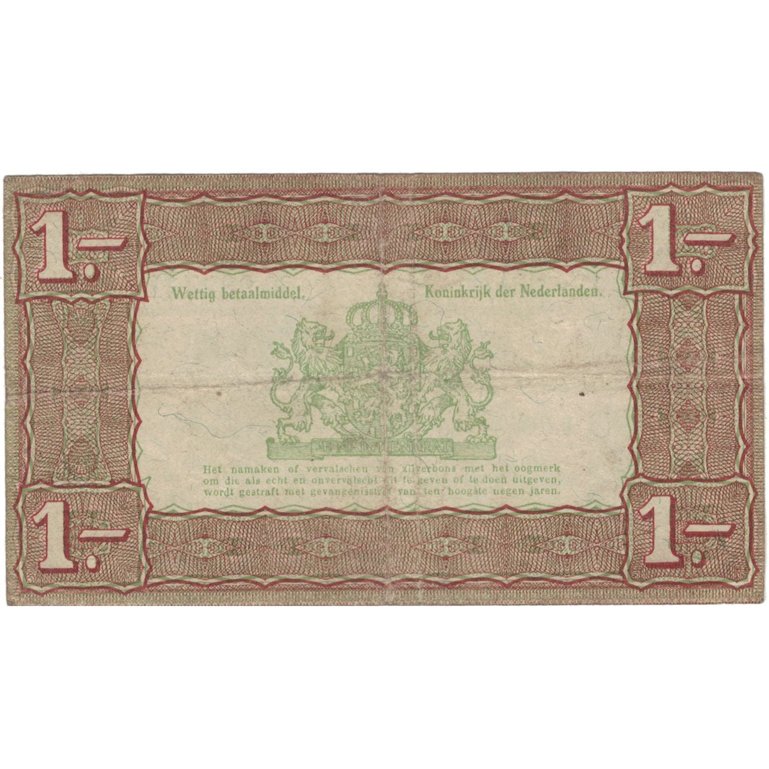 Geldschein, Niederlande, 1 Gulden, 1938, 1938-10-01, KM:61, S+
