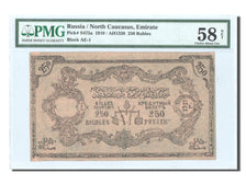 Billete, 250 Rubles, 1919, Rusia, KM:S475a, 1919, graded, PMG, 6007778-004, EBC+