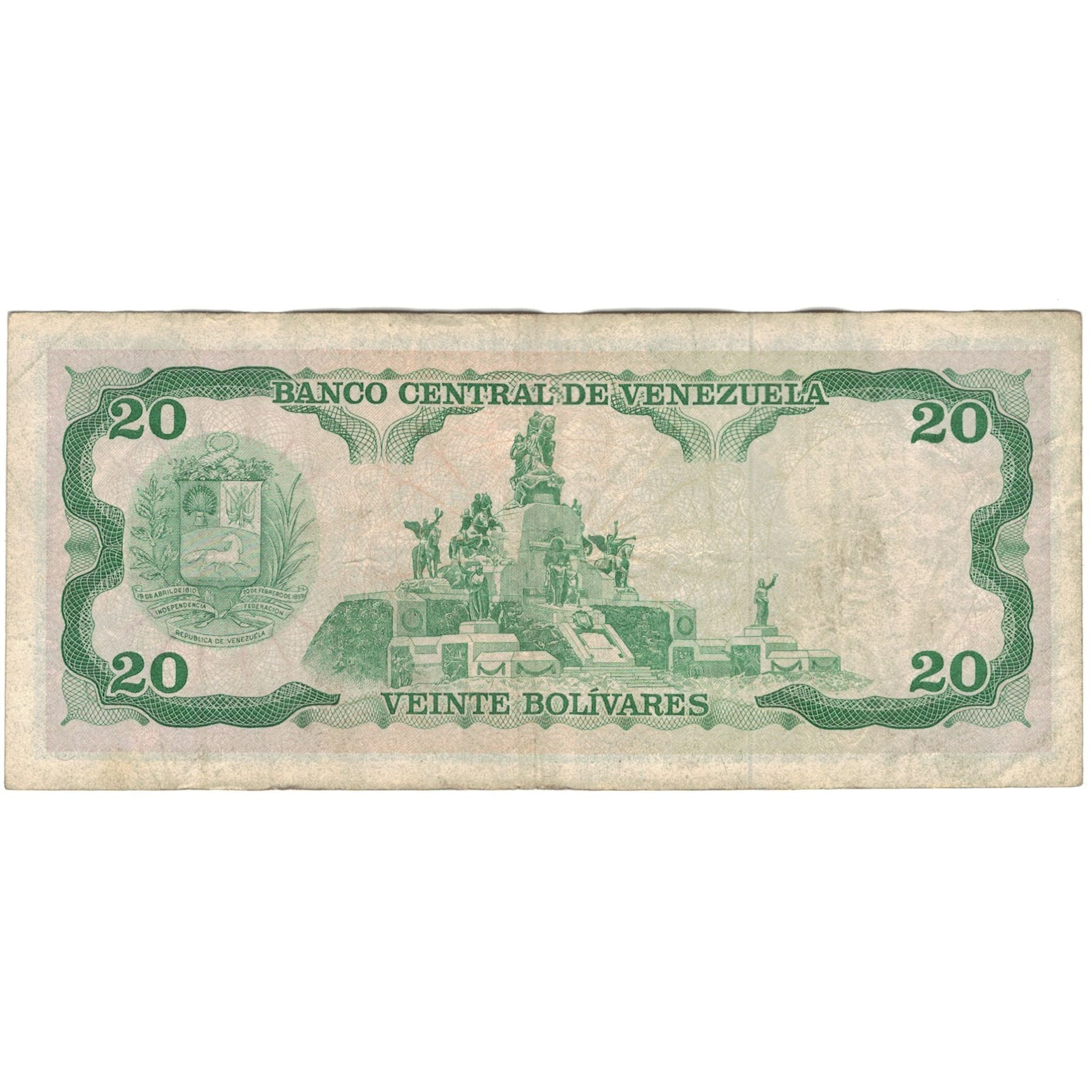 Banknote, Venezuela, 20 Bolivares, 1995, 1995-06-05, KM:64a, VF(30-35)