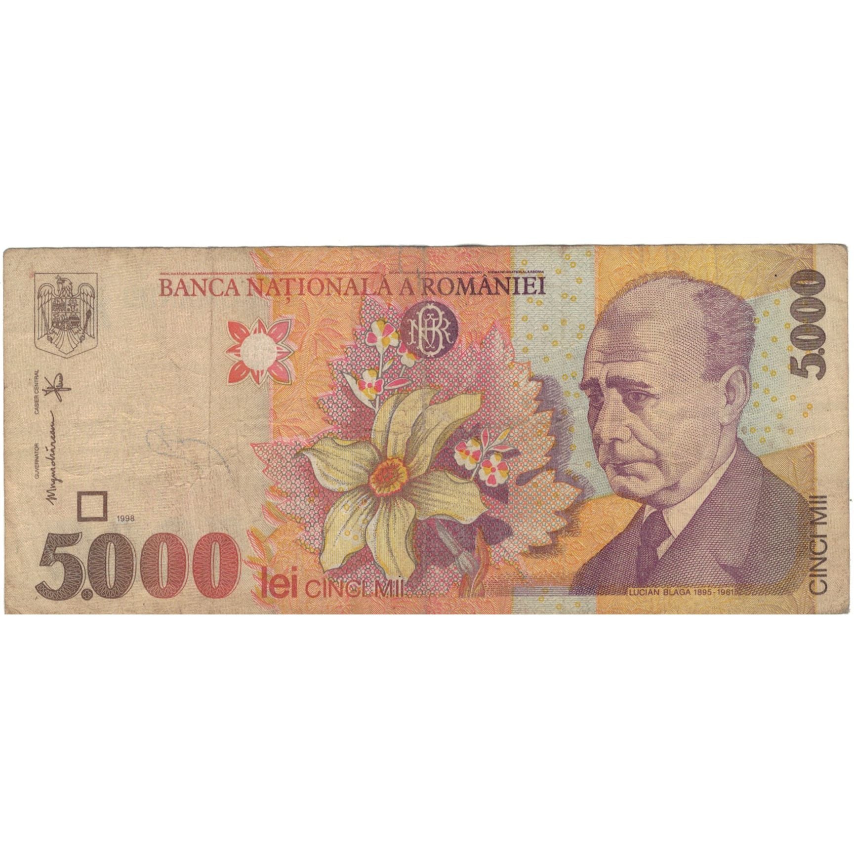 Banknote, Romania, 5000 Lei, 1998, Undated (1998), KM:107b, VF(20-25)