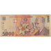Banknote, Romania, 5000 Lei, 1998, Undated (1998), KM:107b, VF(20-25)
