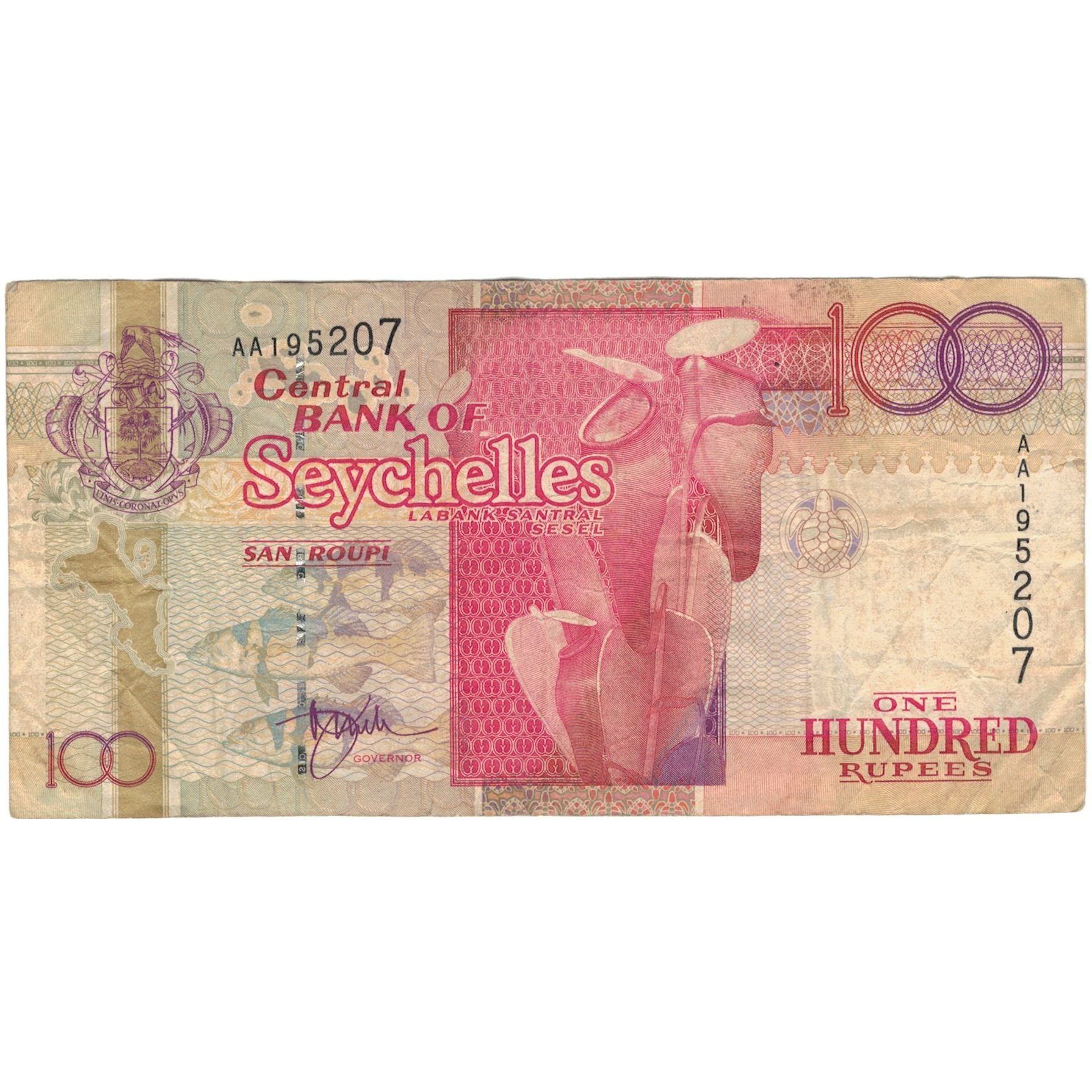 Geldschein, Seychelles, 100 Rupees, 1998, KM:39, S