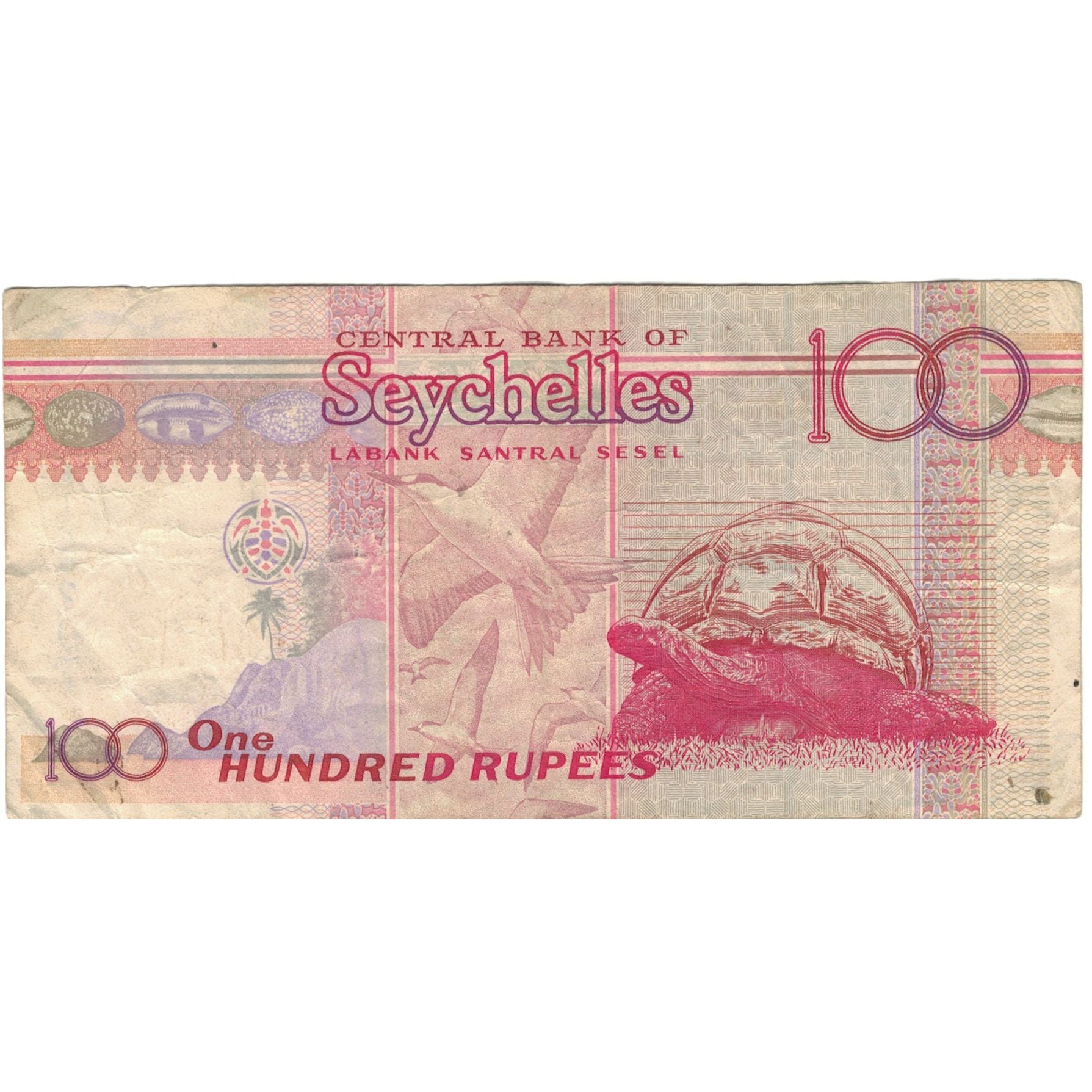 Geldschein, Seychelles, 100 Rupees, 1998, KM:39, S
