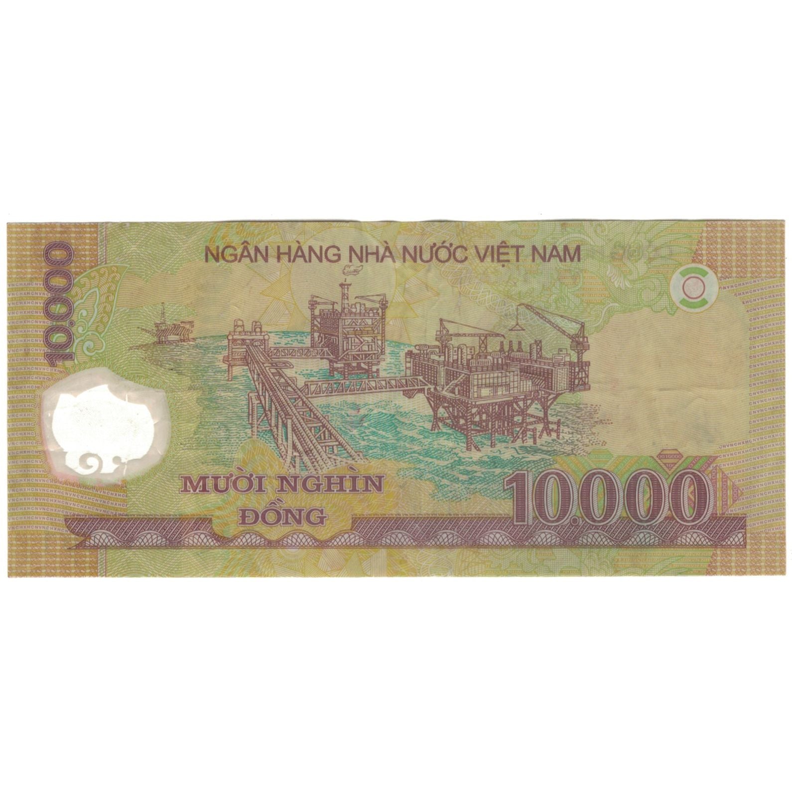 Nota, Vietname, 10000 Dông, VF(20-25)