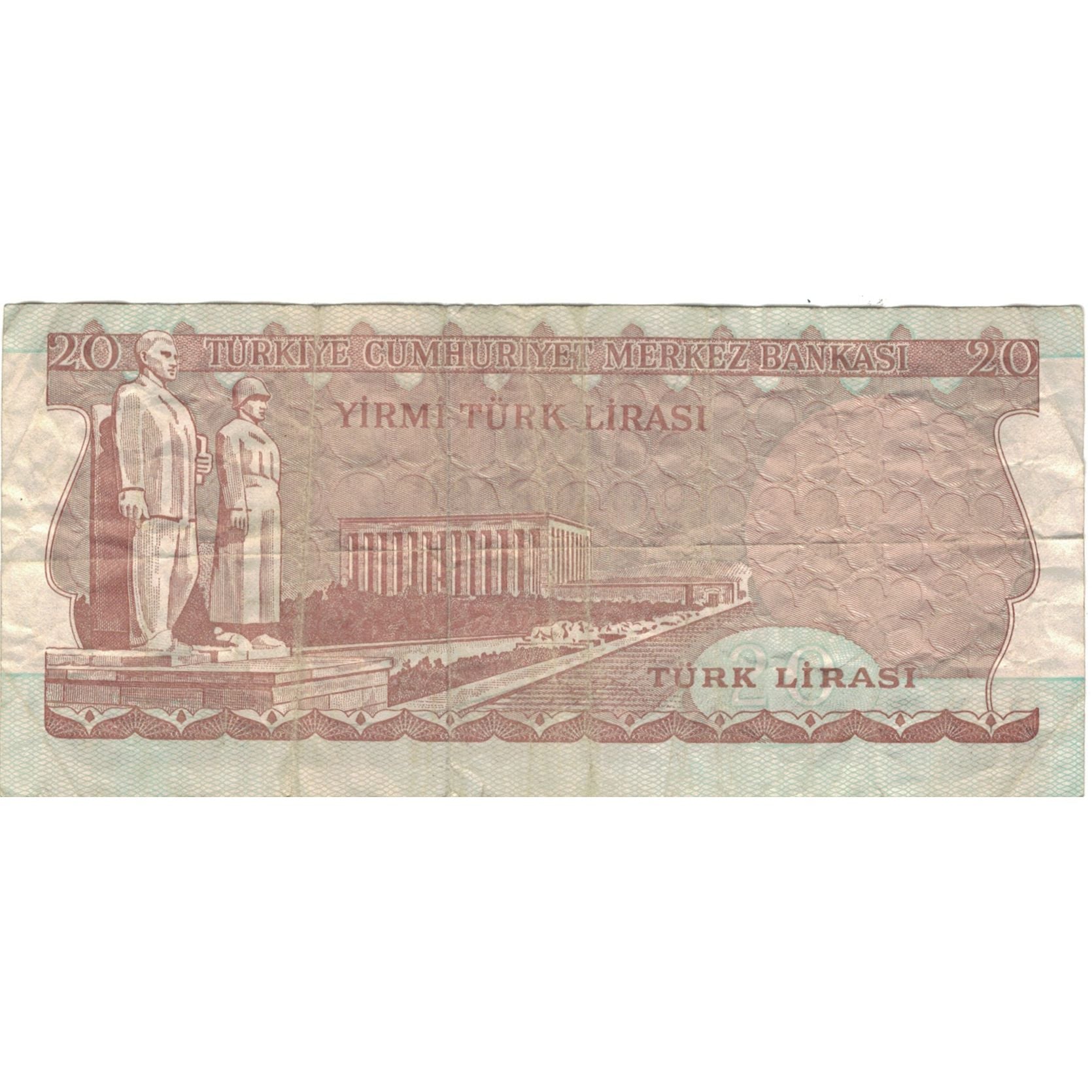 Geldschein, Türkei, 20 Lira, 1970, 1970-01-14, KM:187b, SGE+