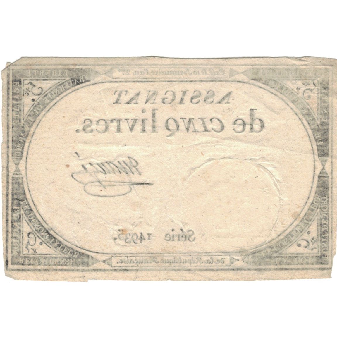 France, 5 Livres, 1793, série 14935, EF(40-45), KM:A76, Lafaurie:171