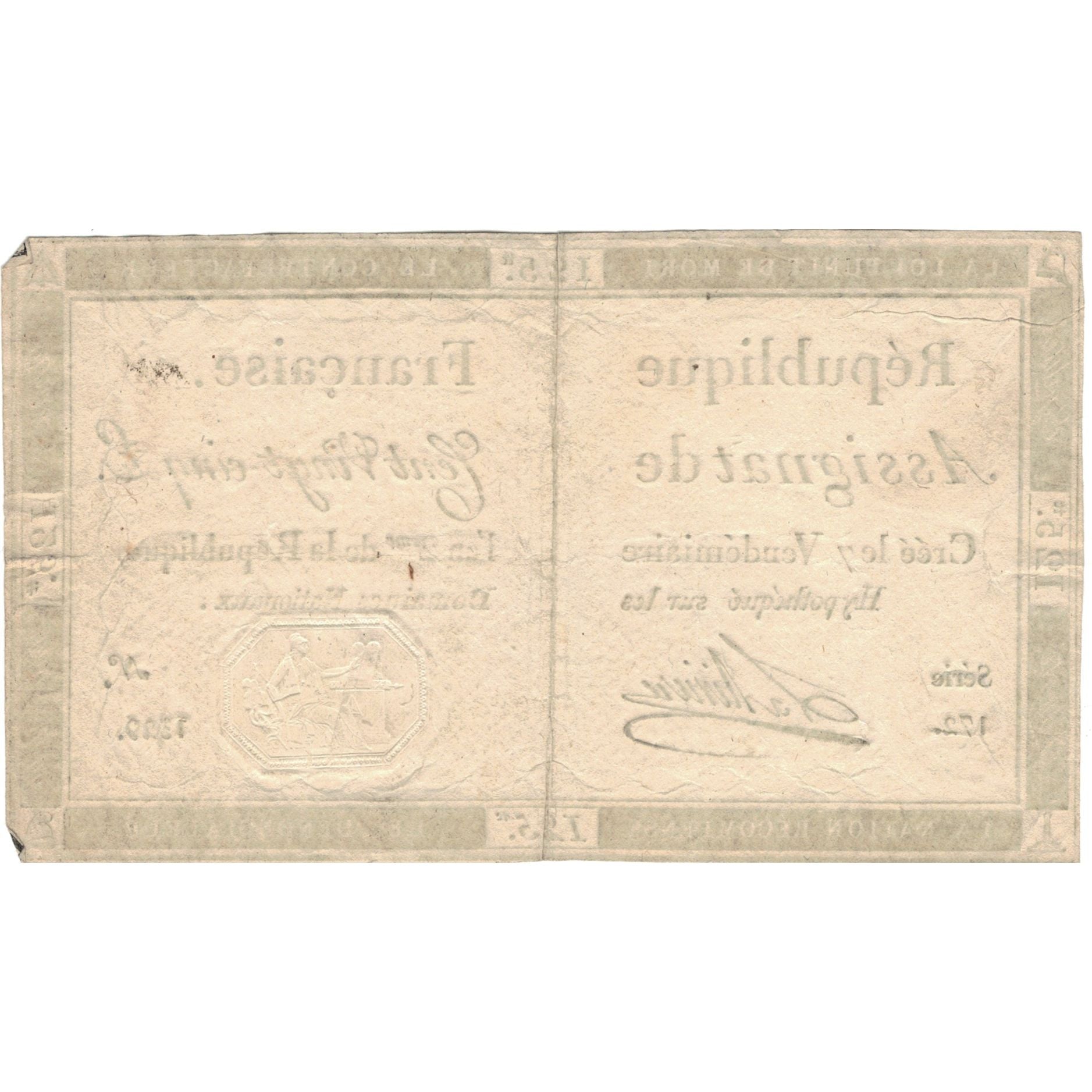 France, 125 Livres, 1793, SERIE 172, TTB, KM:A74, Lafaurie:169