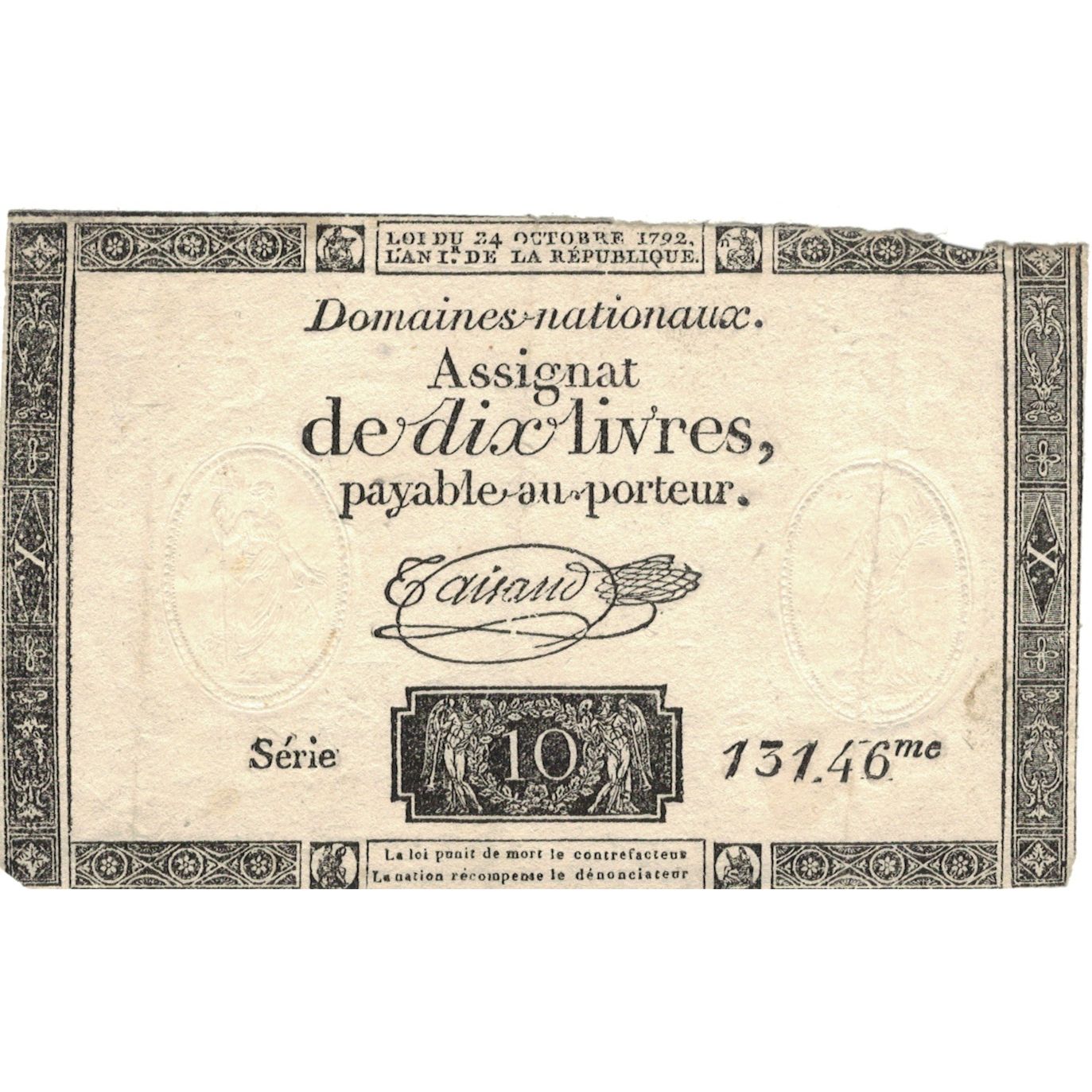 Francia, 10 Livres, 1792, SERIE 131.46, BB, KM:A66b