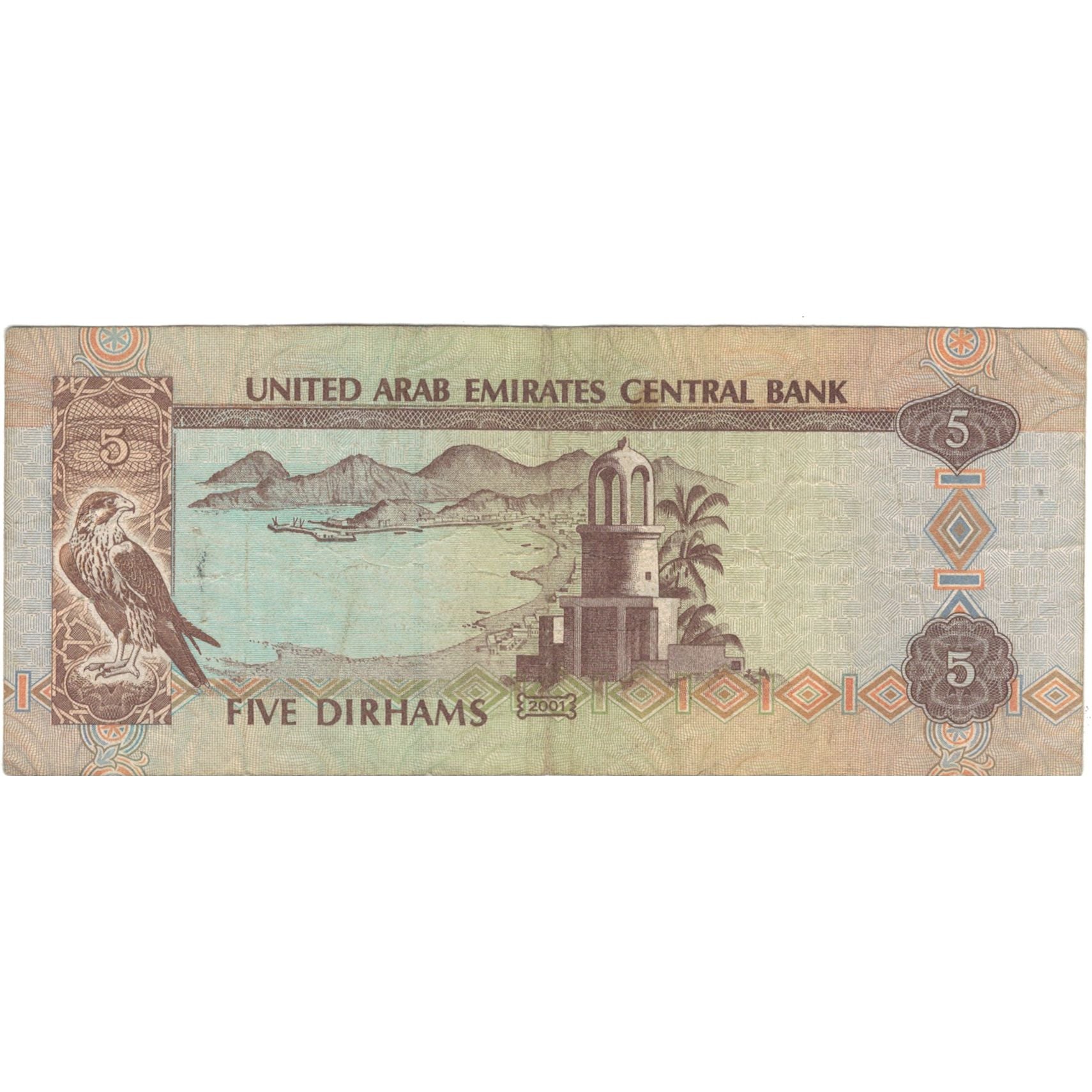Geldschein, United Arab Emirates, 5 Dirhams, 2001, KM:19b, S