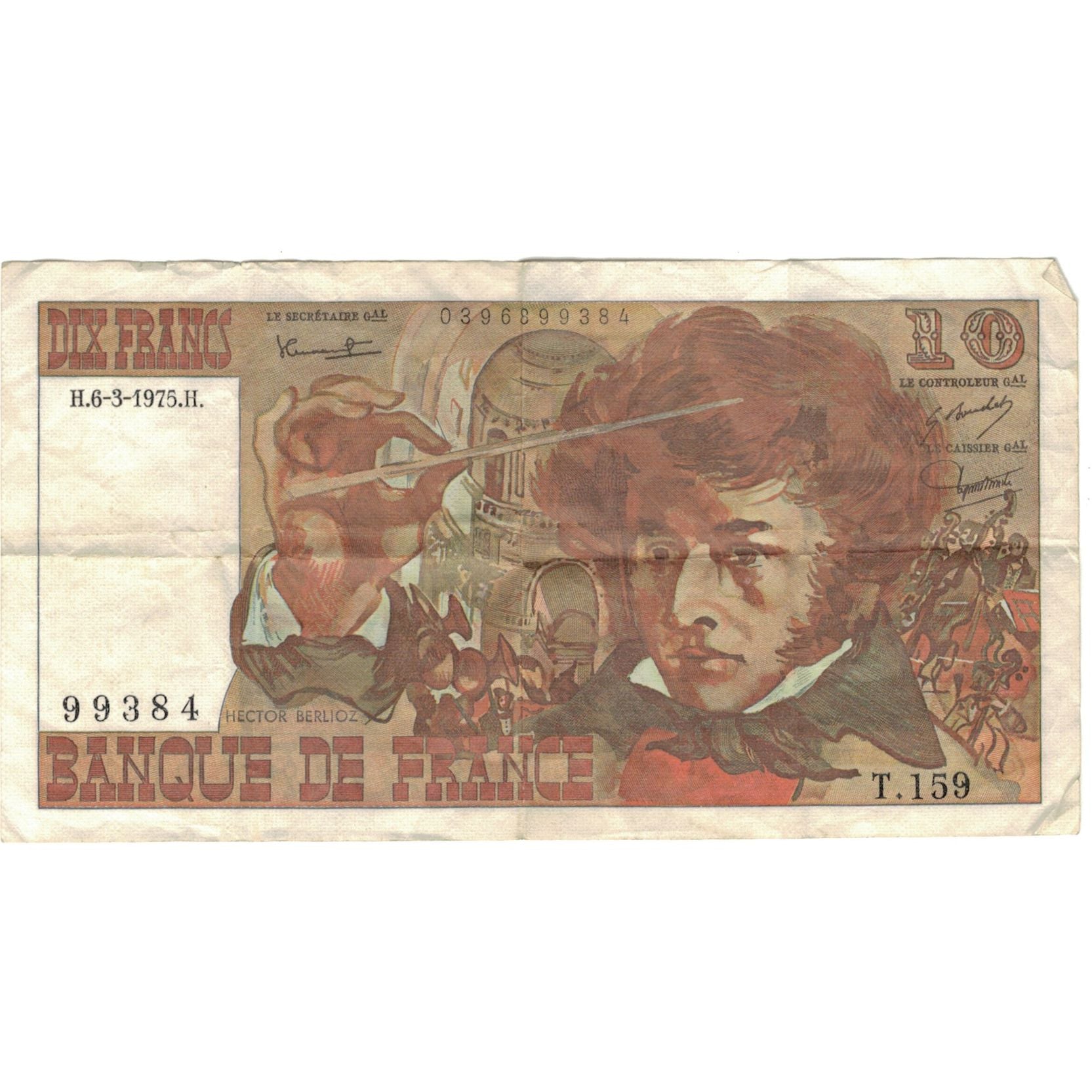 Francia, 10 Francs, Berlioz, 1975, 1975-03-06, MBC+, Fayette:63.9, KM:150b
