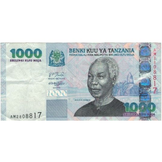 Billet, Tanzanie, 1000 Shilingi, Undated (2003), KM:36a, TTB
