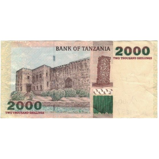 Billet, Tanzanie, 2000 Shilingi, KM:37a, TTB