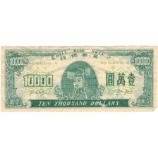 Billete, 1000 Dollars, China, HELL BANKNOTE, MBC