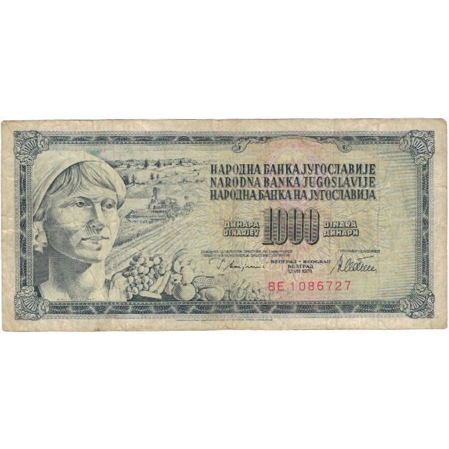 Billet, Yougoslavie, 1000 Dinara, 1978, 1978-08-12, KM:92a, B