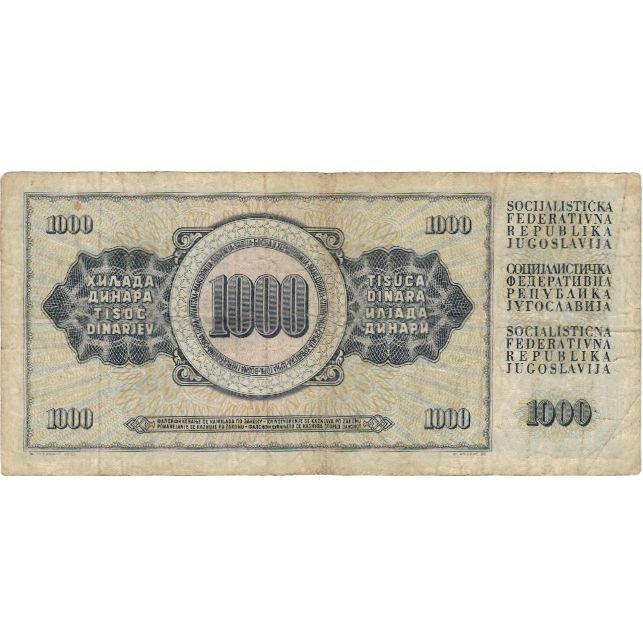 Billet, Yougoslavie, 1000 Dinara, 1978, 1978-08-12, KM:92a, B