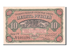 Geldschein, Russland, 10 Rubles, 1920, UNZ-